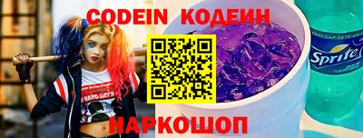 мефедрон мука Канаш