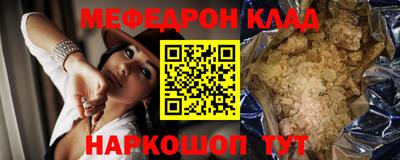 сатива Изобильный