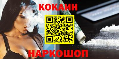 герыч Кандалакша