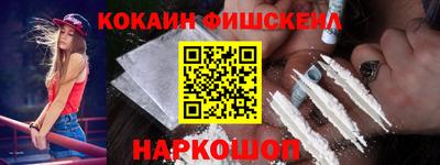 герыч Кандалакша