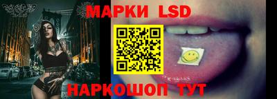 мефедрон мука Канаш
