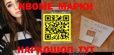 мефедрон мука Канаш