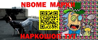 мефедрон мука Канаш