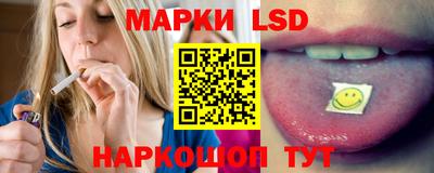 бутик Камышлов
