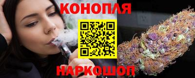 бутик Камышлов