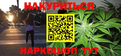 герыч Кандалакша