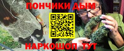 бутик Камышлов