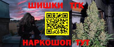 сатива Изобильный