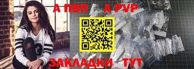 синтетический гашиш Ирбит