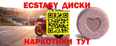 сатива Изобильный