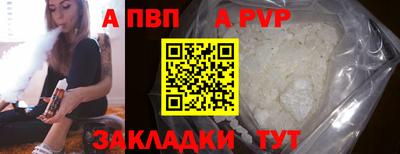 синтетический гашиш Ирбит