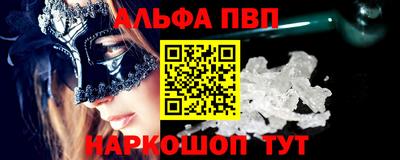 герыч Кандалакша