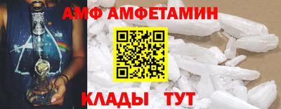мефедрон мука Канаш