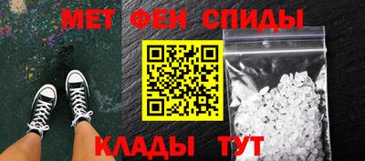 герыч Кандалакша