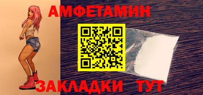 герыч Кандалакша