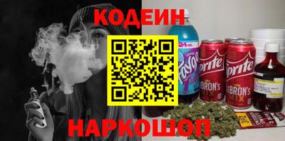 мефедрон мука Канаш