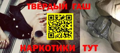 мефедрон мука Канаш