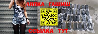 мефедрон мука Канаш