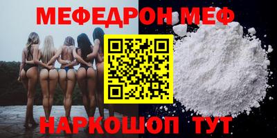 герыч Кандалакша