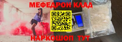 синтетический гашиш Ирбит